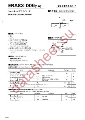 ERA83-006 datasheet  